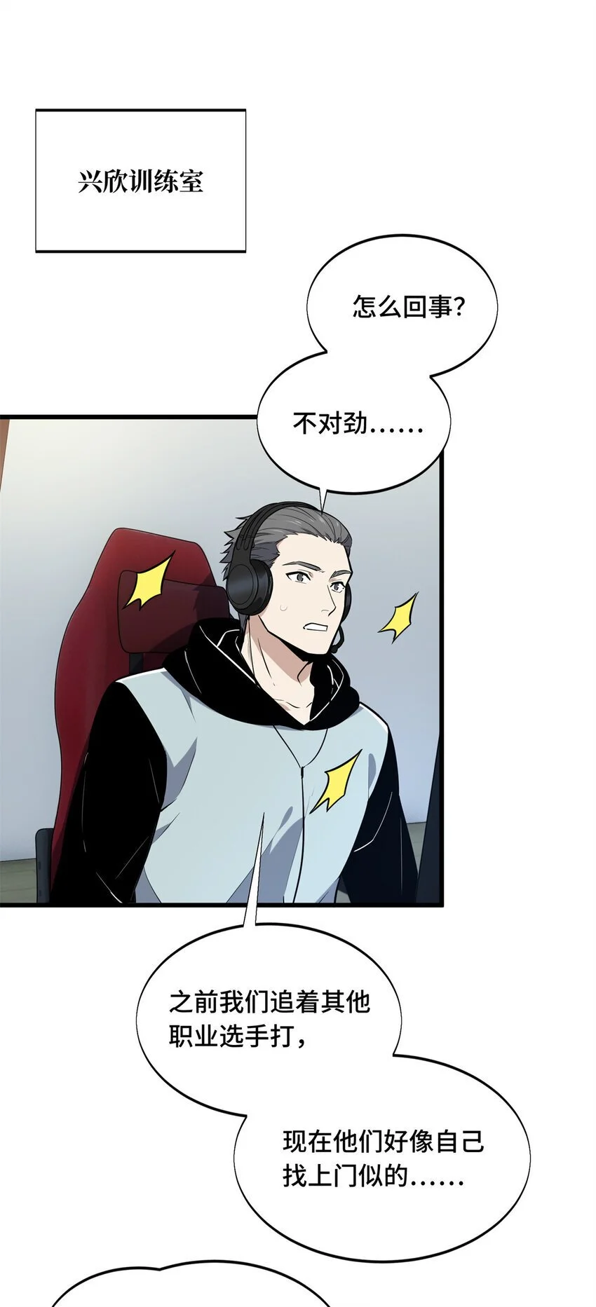 62 座谈一下39
