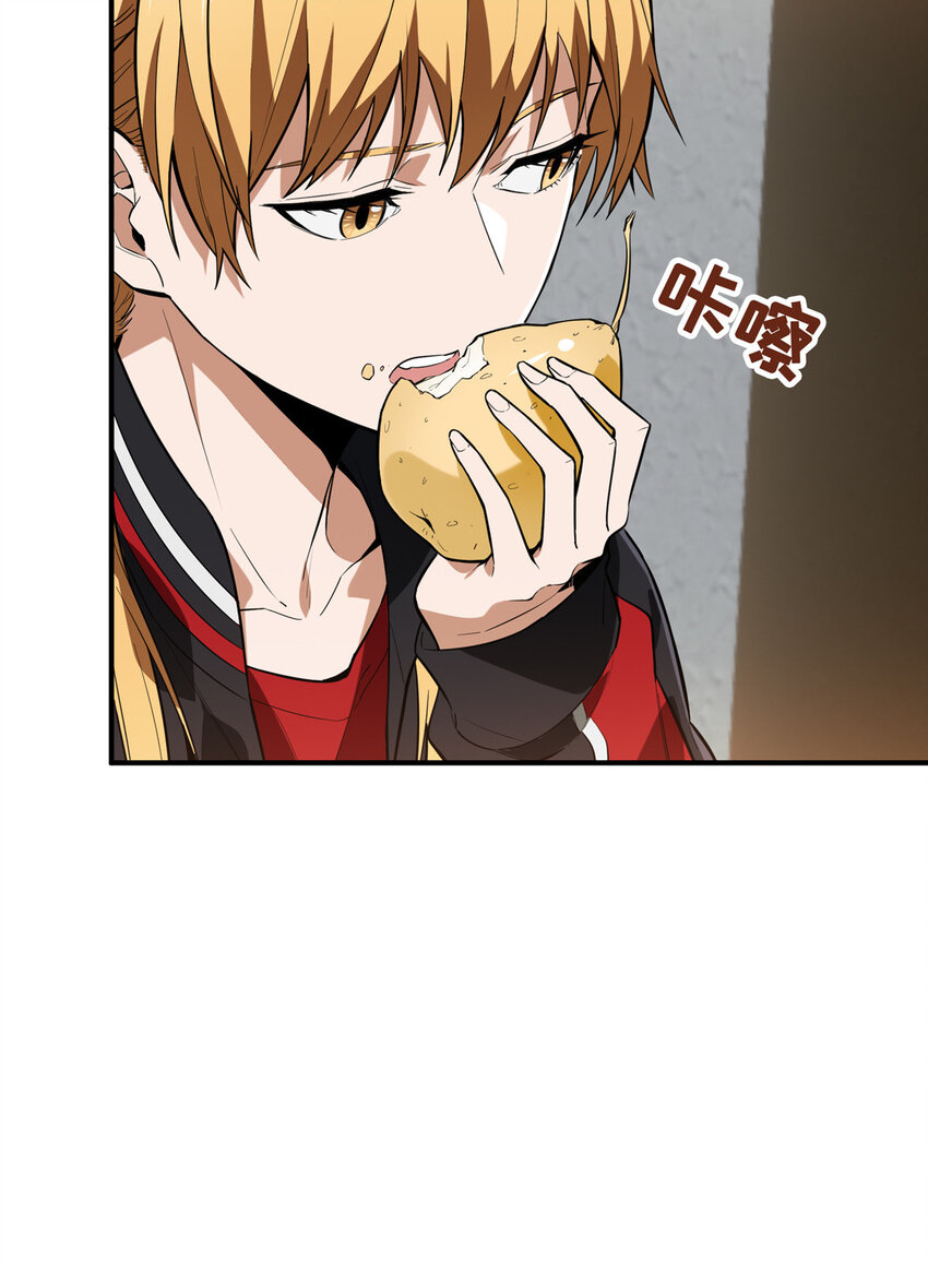 45 小事情4