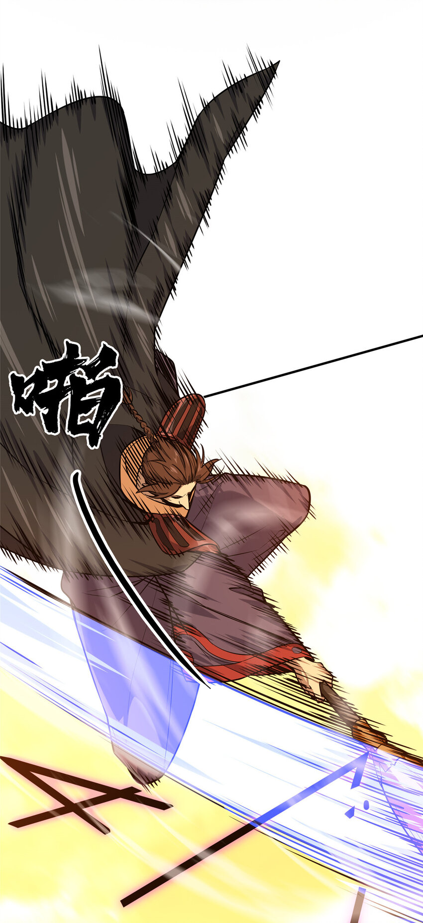 33仇恨共享45