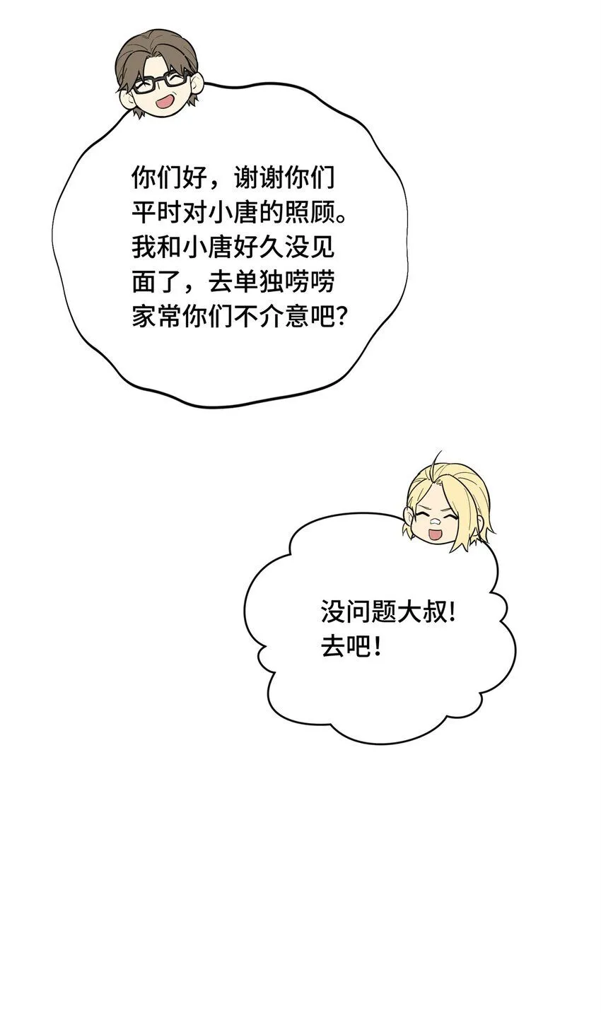 57 收场27