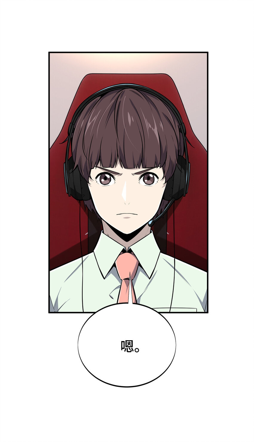 09 临江水廊40