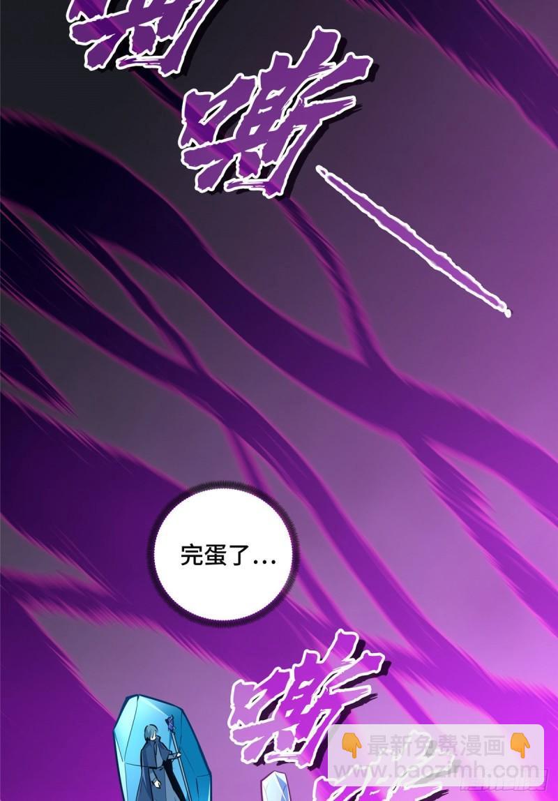 16 援助战法41