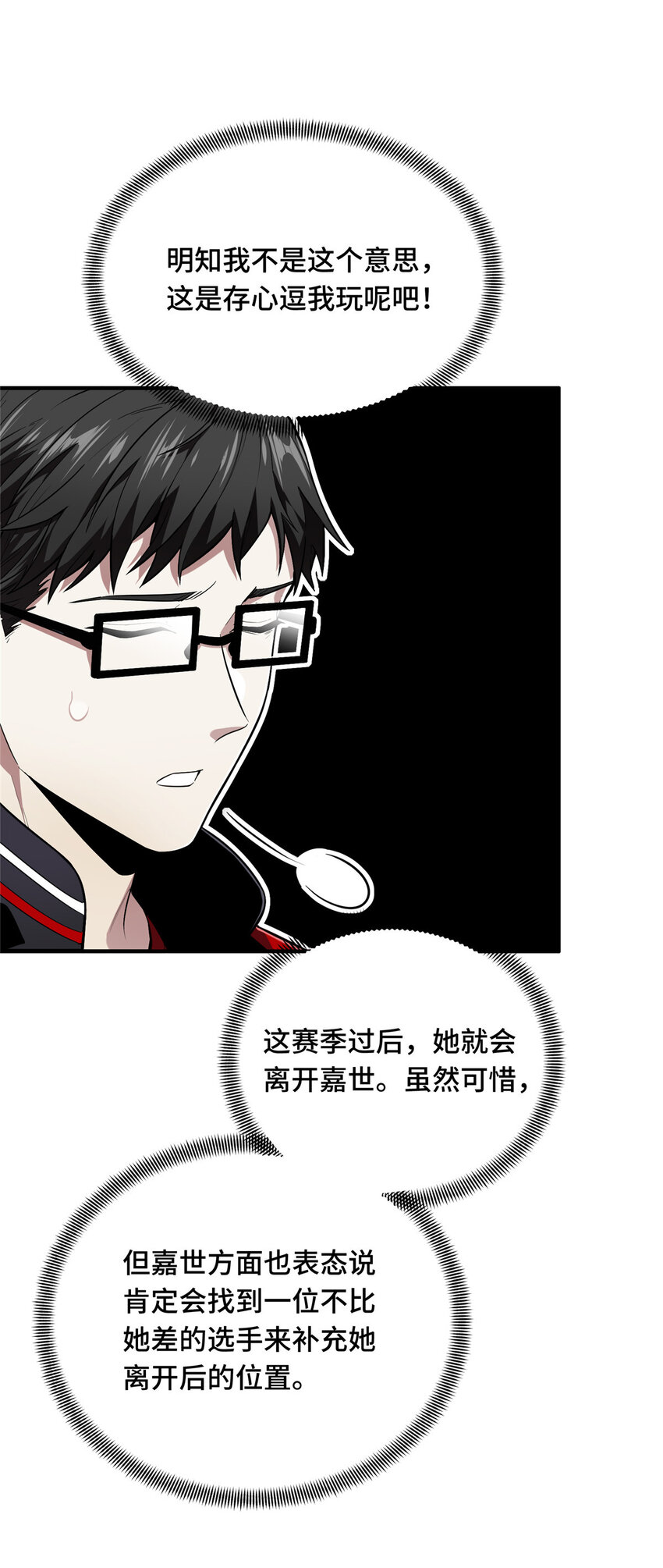 45 小事情5