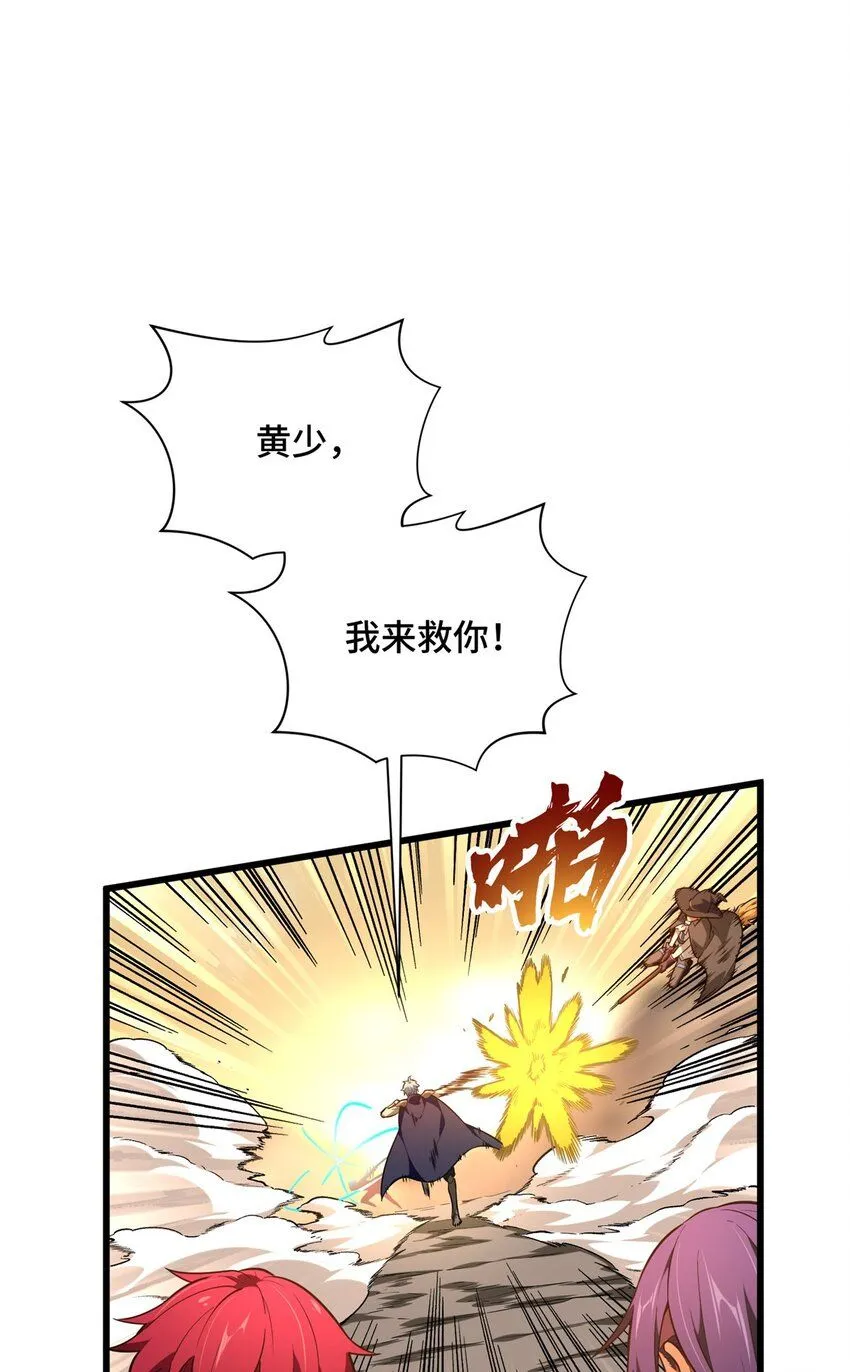 58 集训38