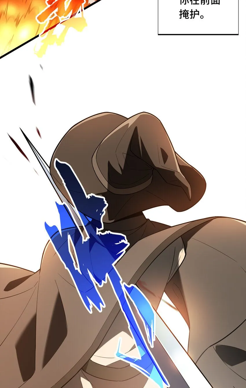 59 乱斗7
