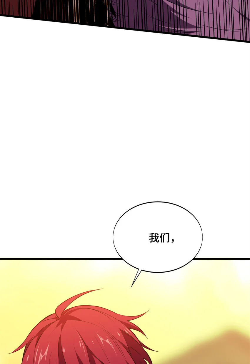 60 为什么离开70