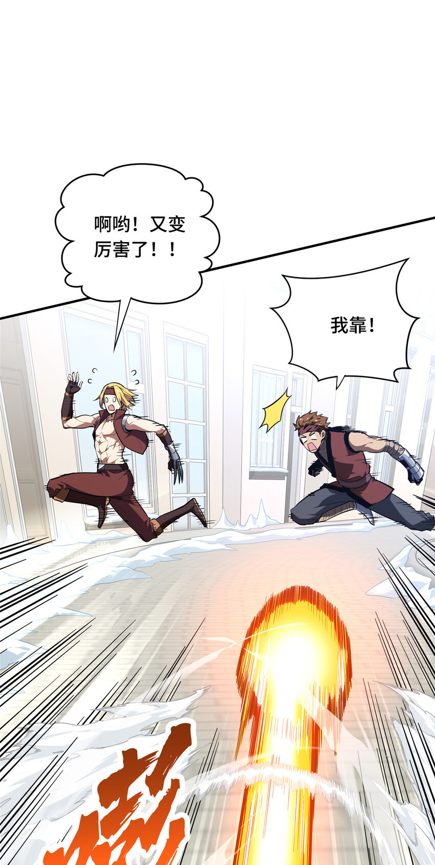 50 这样才放心41