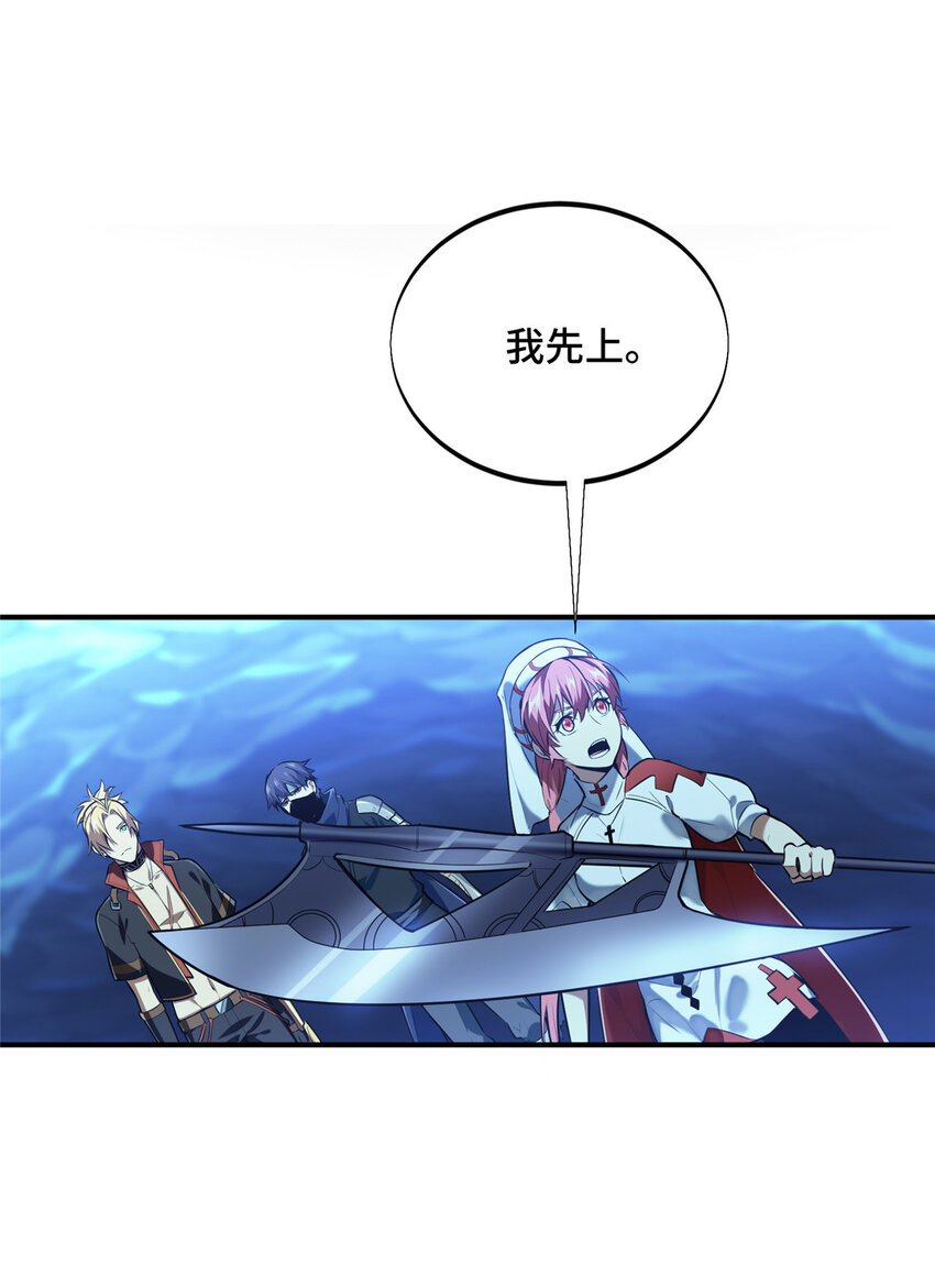 37 又垫底了8