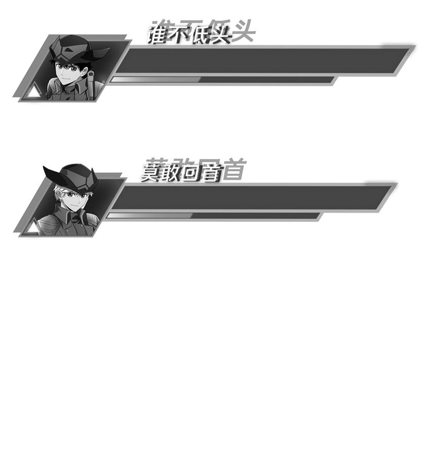 48 雪中有坑60