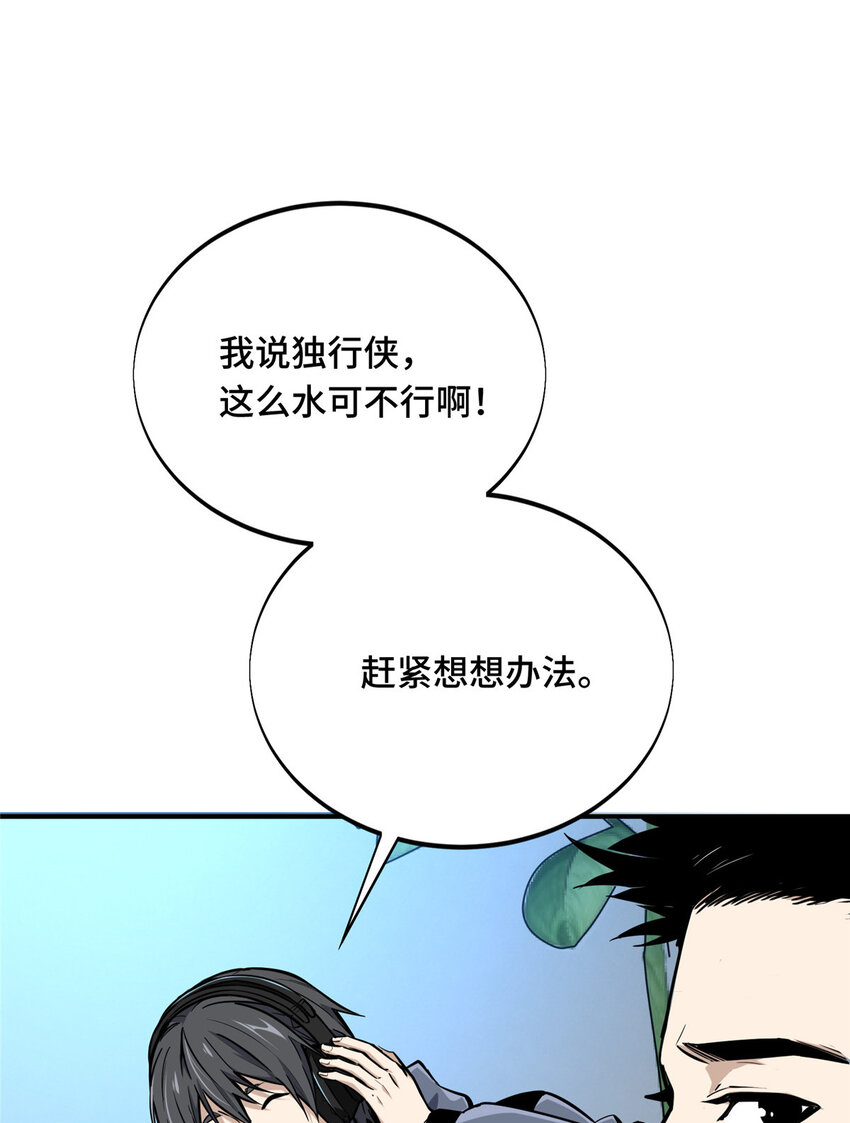 31输出列表42