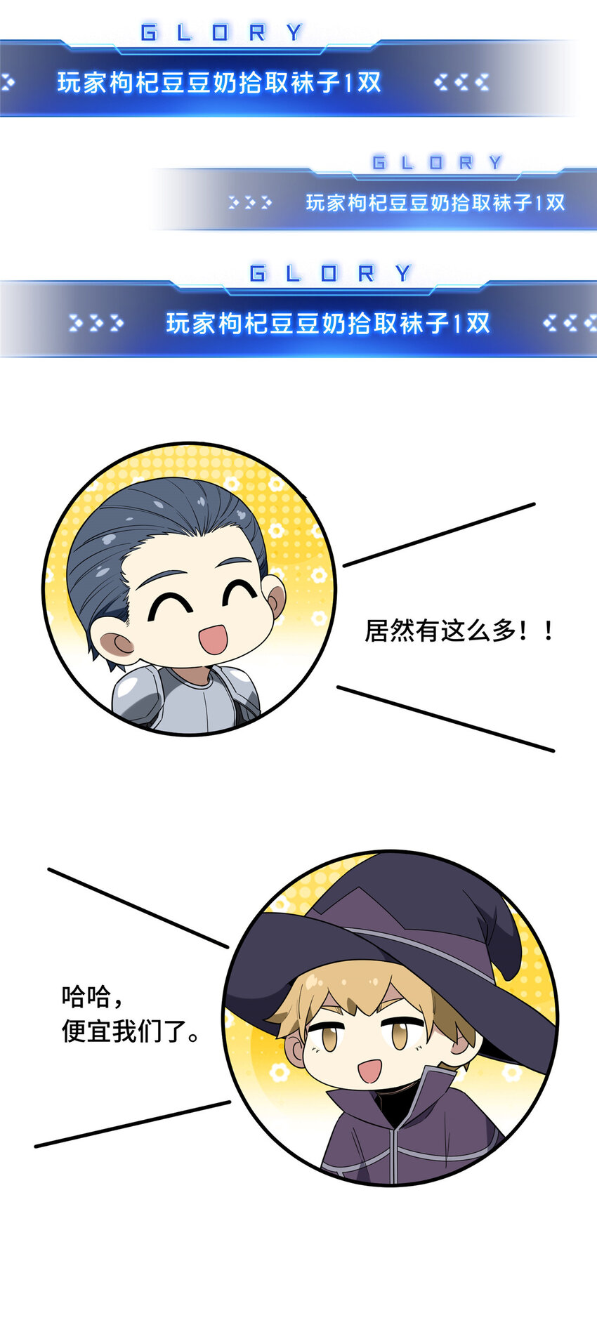 46 圣诞活动26