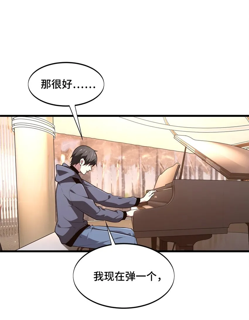 56 手速27