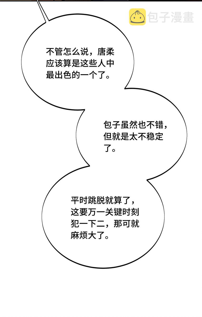 01 齐聚34