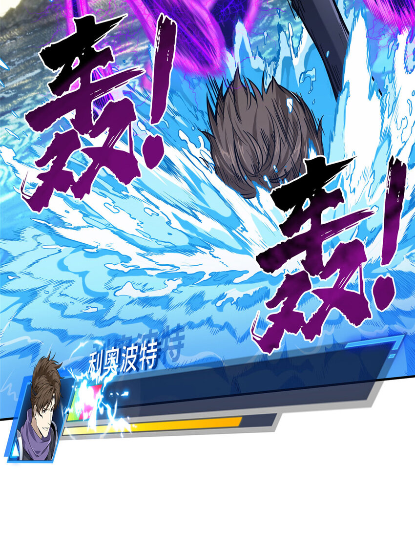 10 角色优势39