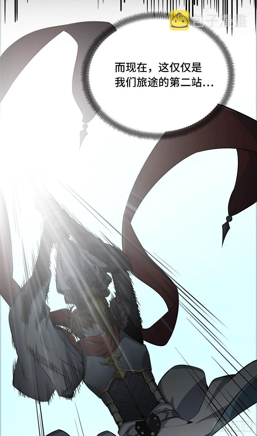 14 比赛的士气10