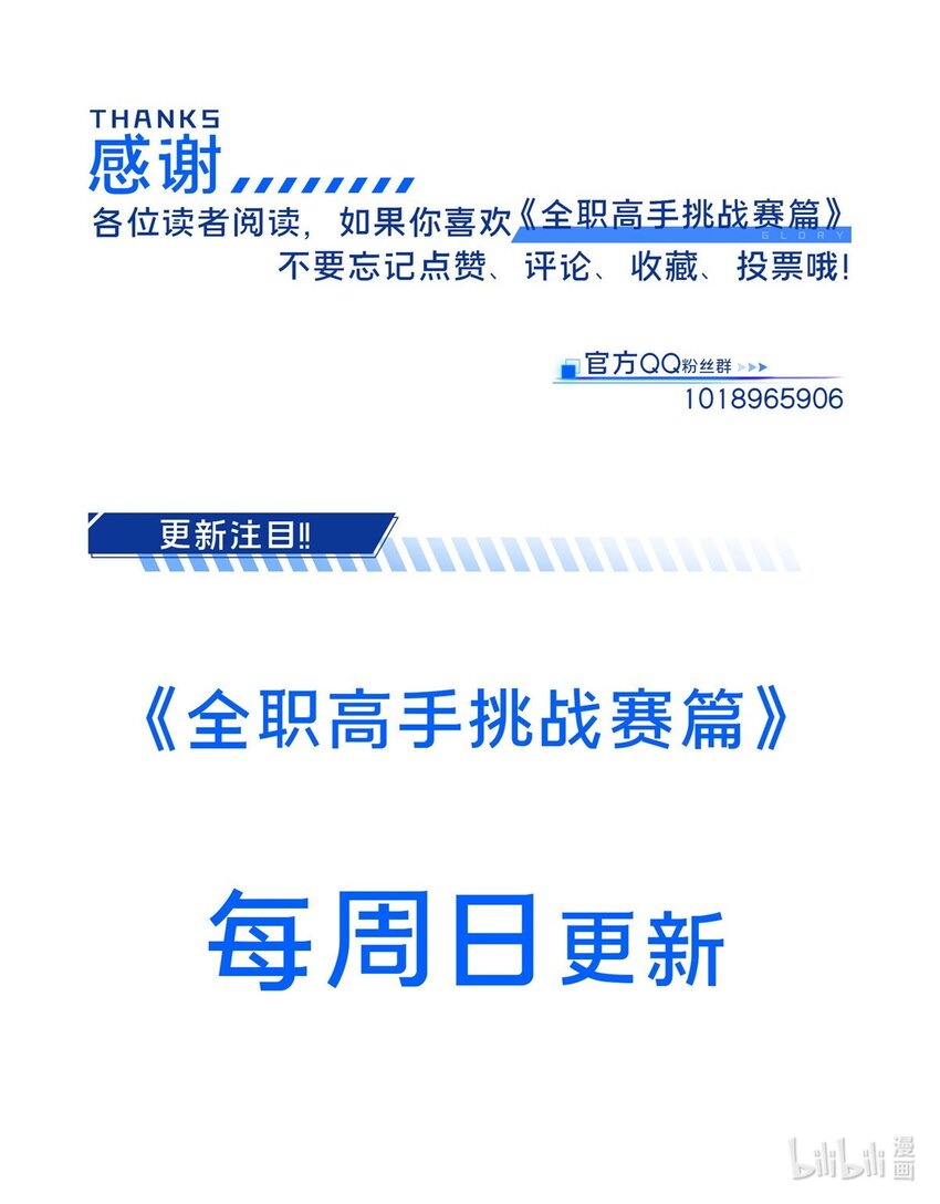 41 自学成才55