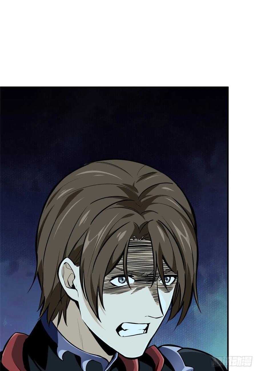 13 人去也VS君莫笑11