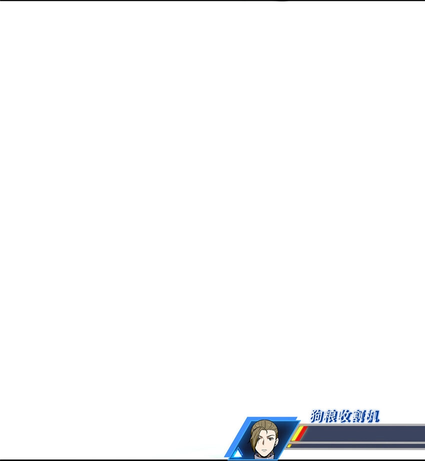 28印山贼寨2