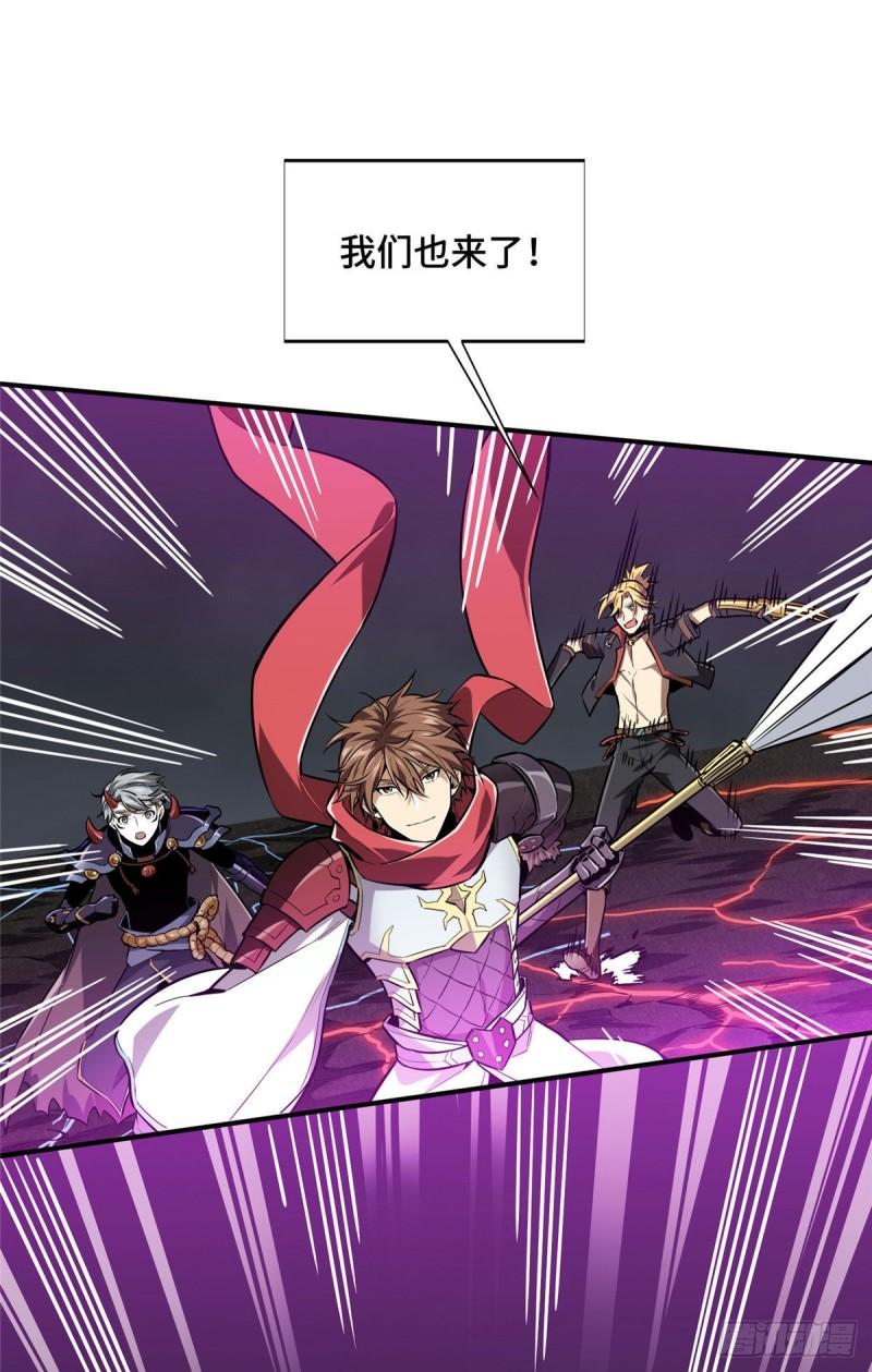 16 援助战法46