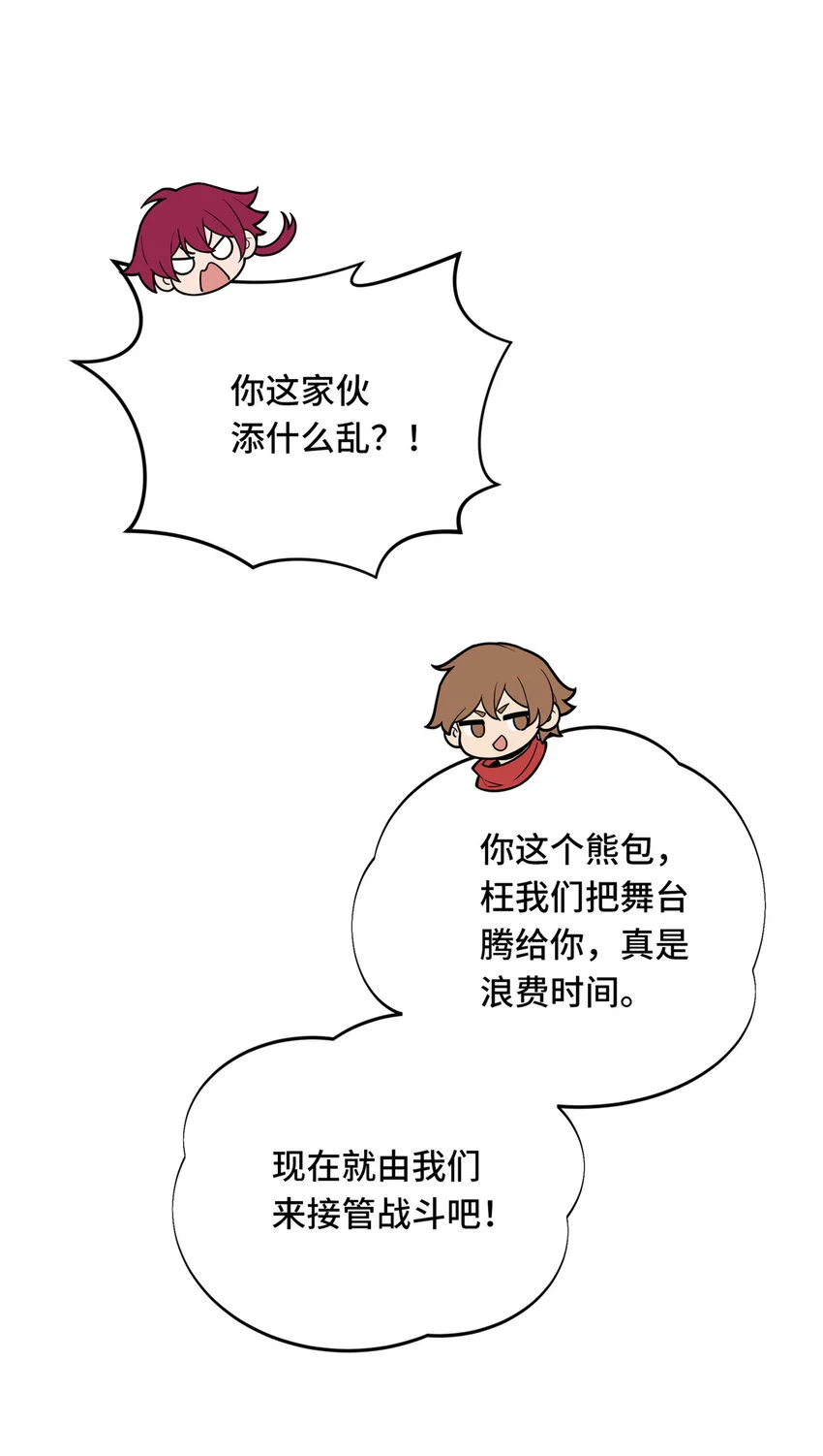 61 再见繁花血景44