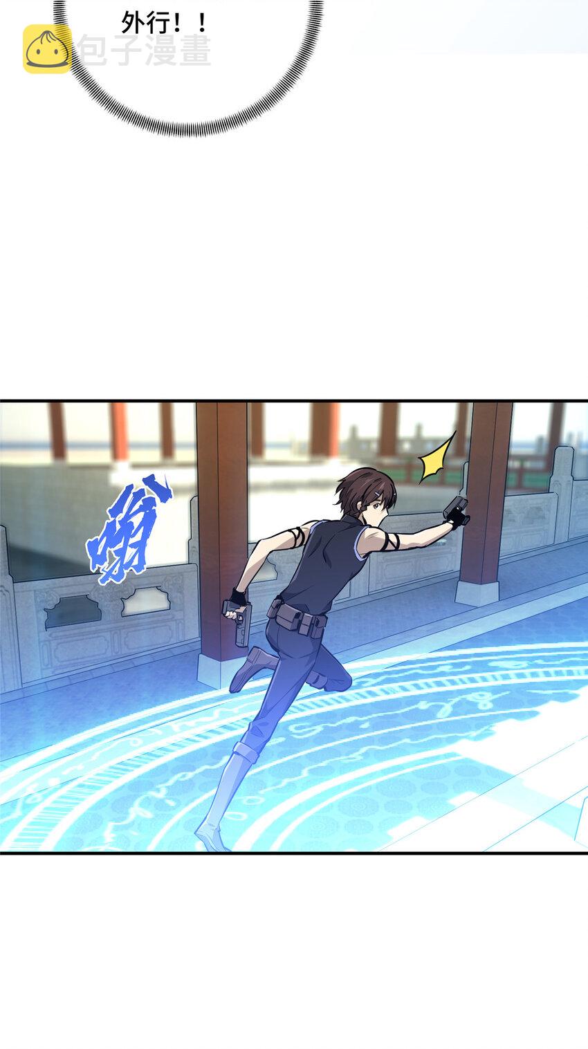 09 临江水廊55