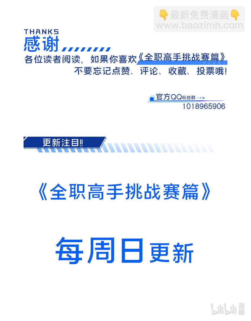 31输出列表60