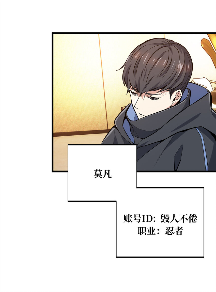 01 齐聚6
