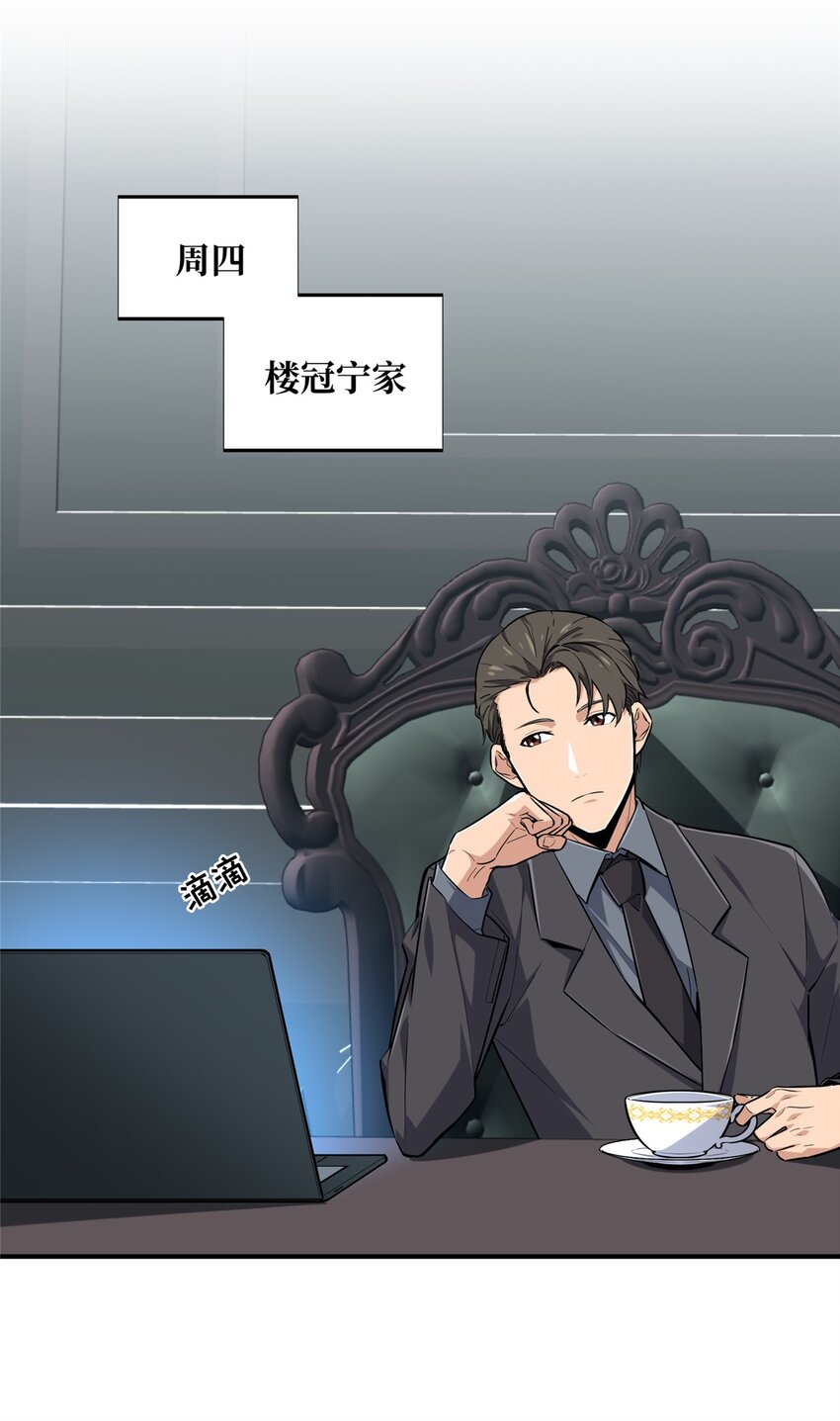 19 背水一战14