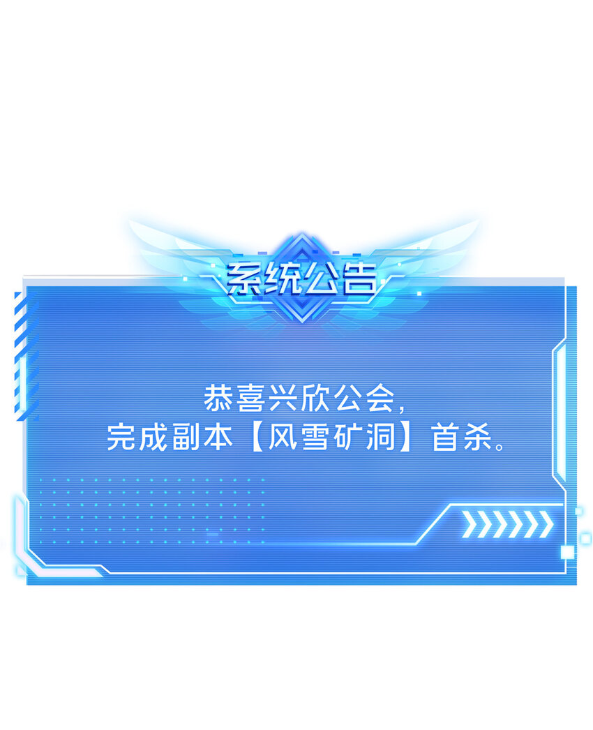 37 又垫底了27