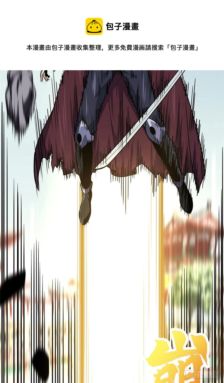 13 人去也VS君莫笑28