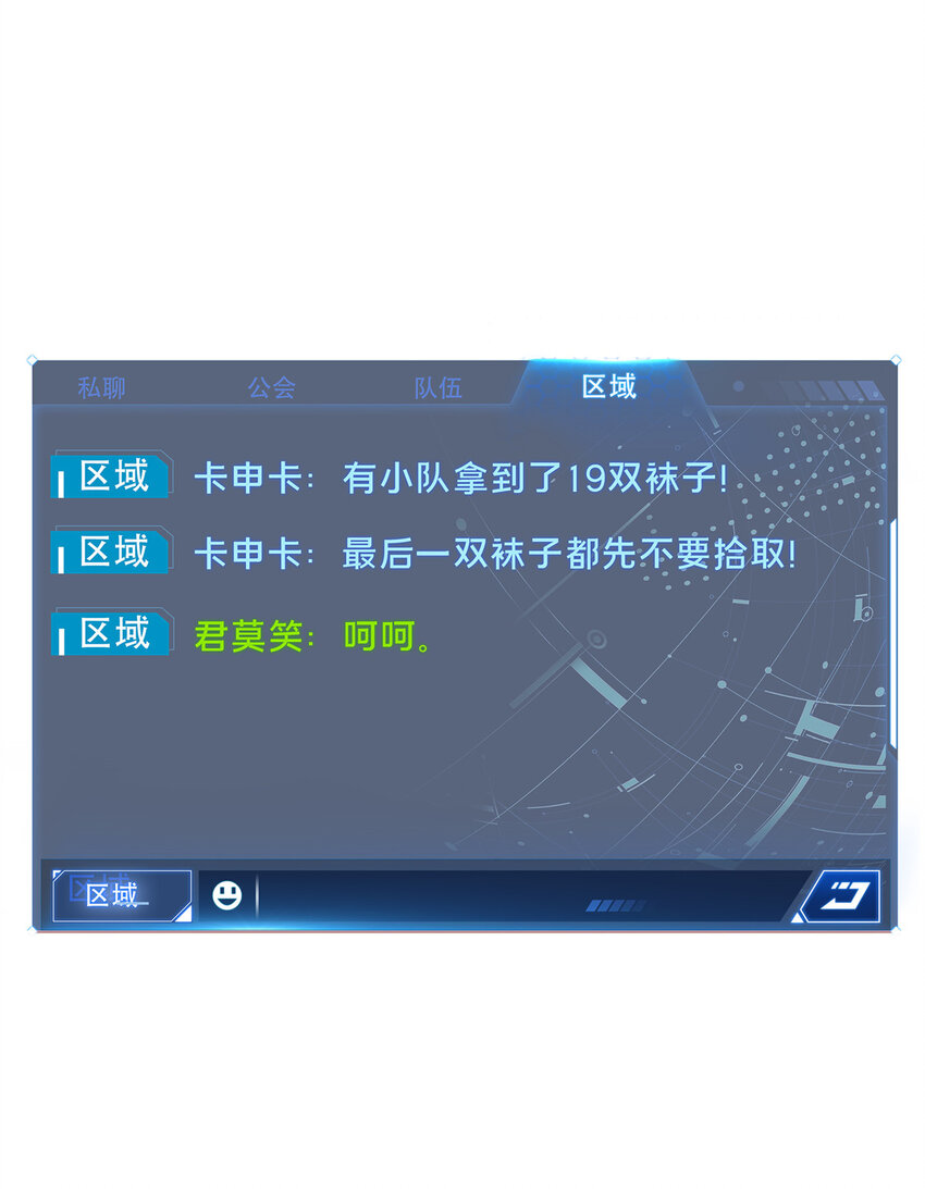 46 圣诞活动41