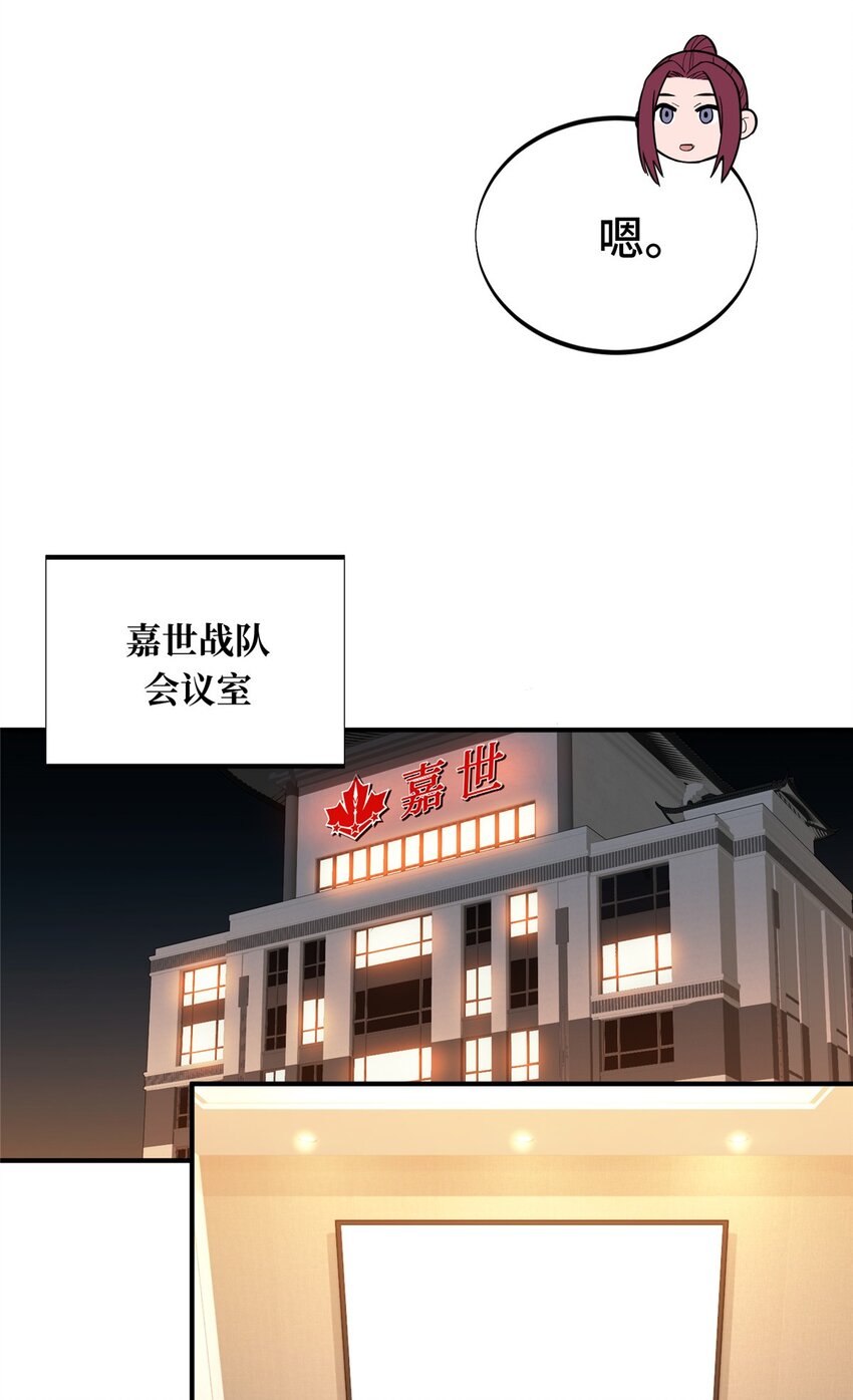 42 复出日20