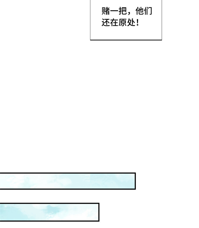 50 这样才放心33