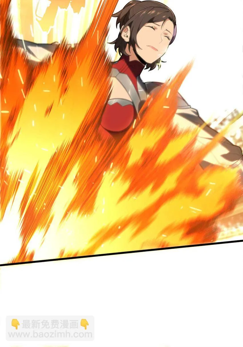 59 乱斗19