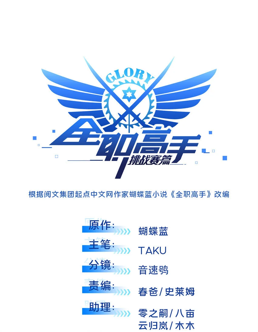 62 座谈一下7