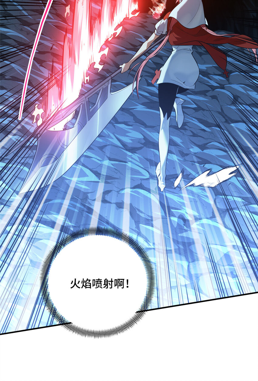 37 又垫底了10