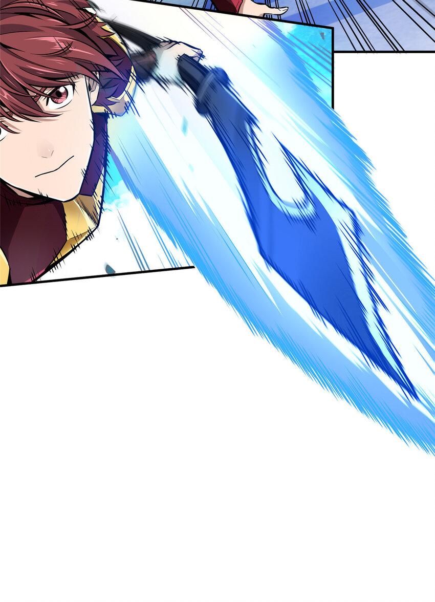 04 嘉世少年10