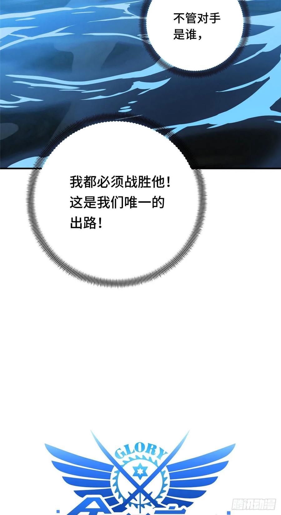 13 人去也VS君莫笑2