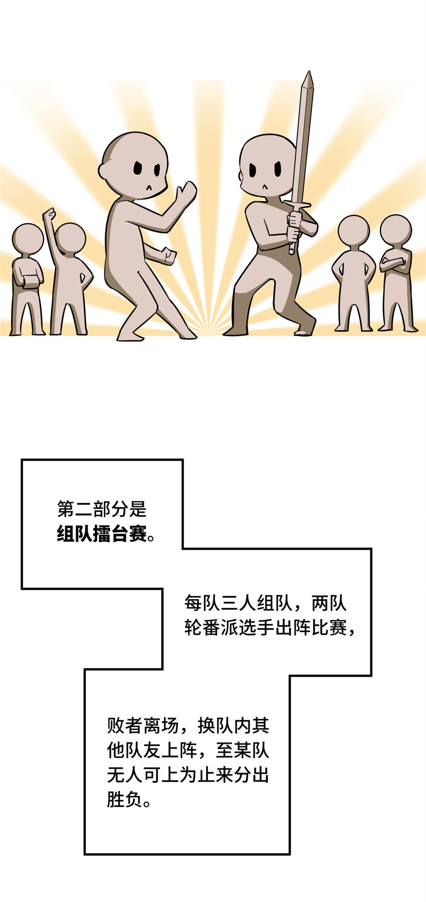 09 临江水廊3