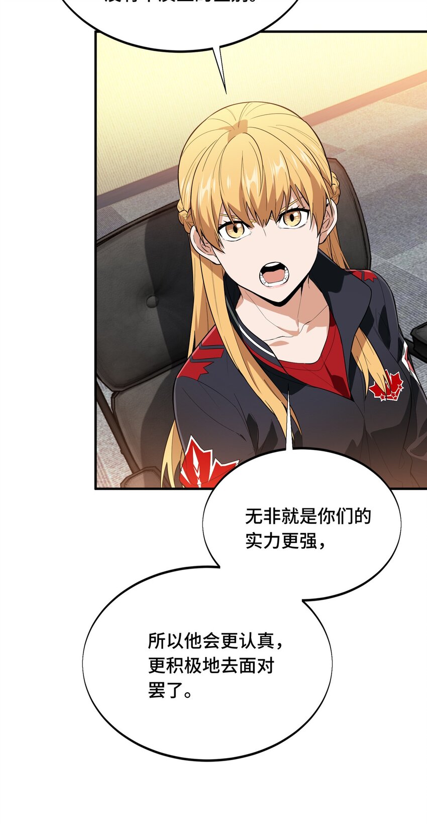 42 复出日41