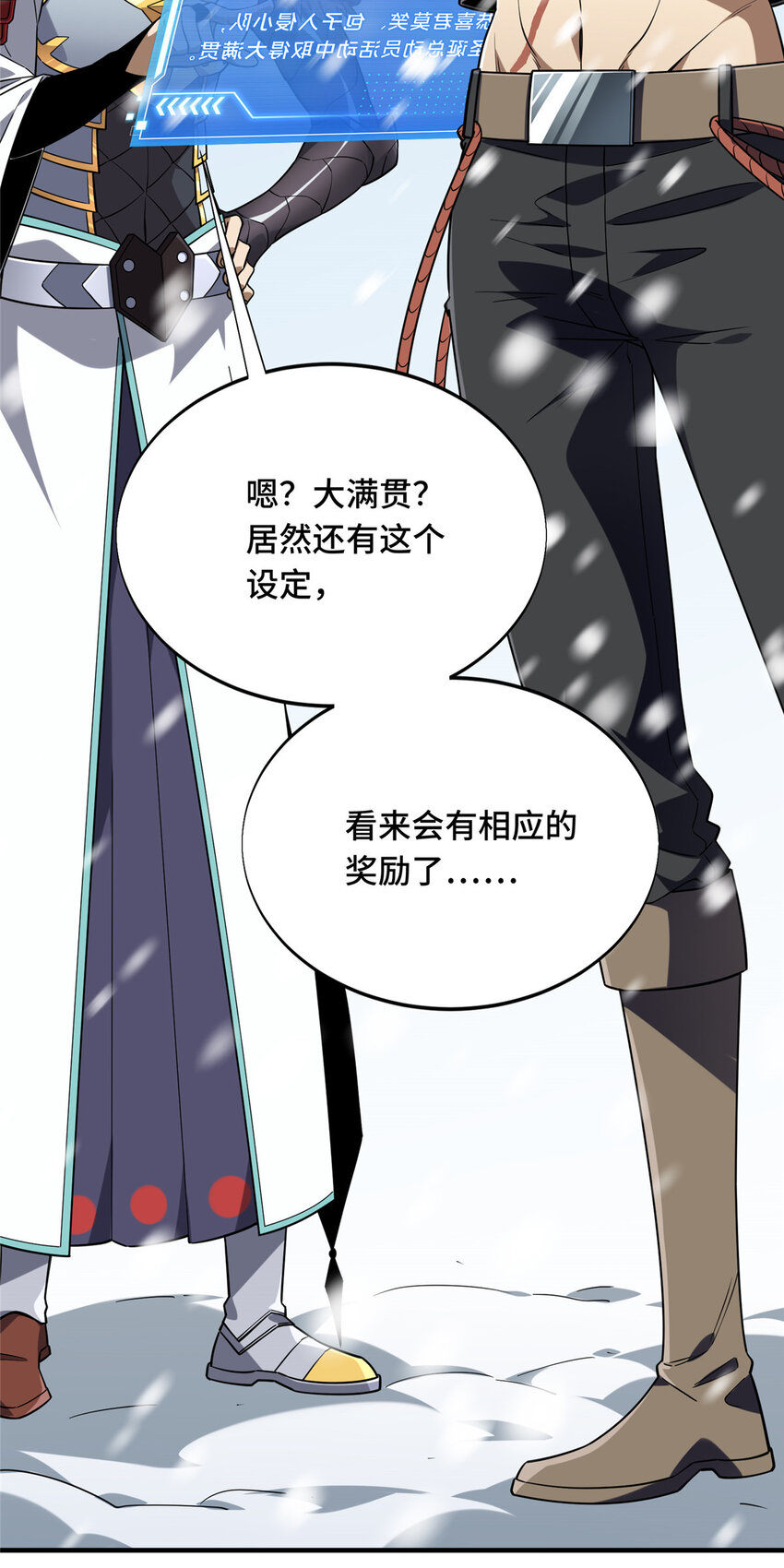 46 圣诞活动55
