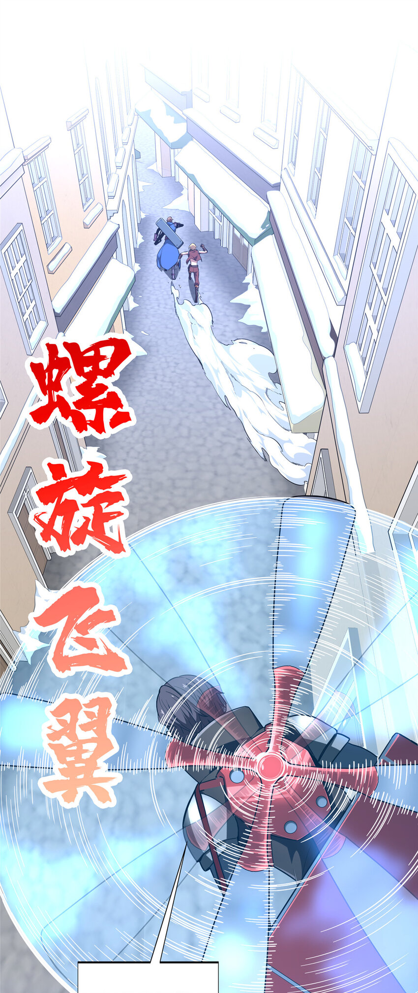51 半路杀出12