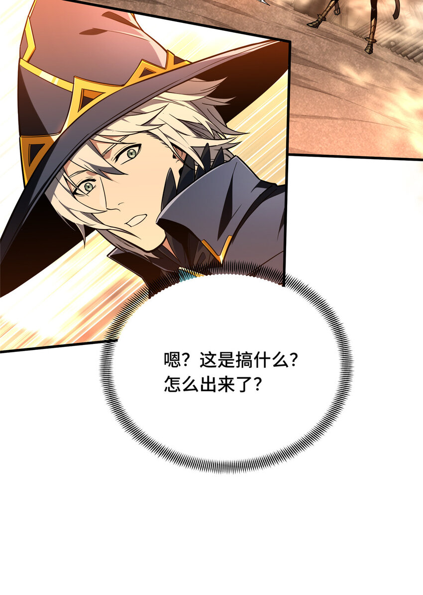 40 迟迟不入31