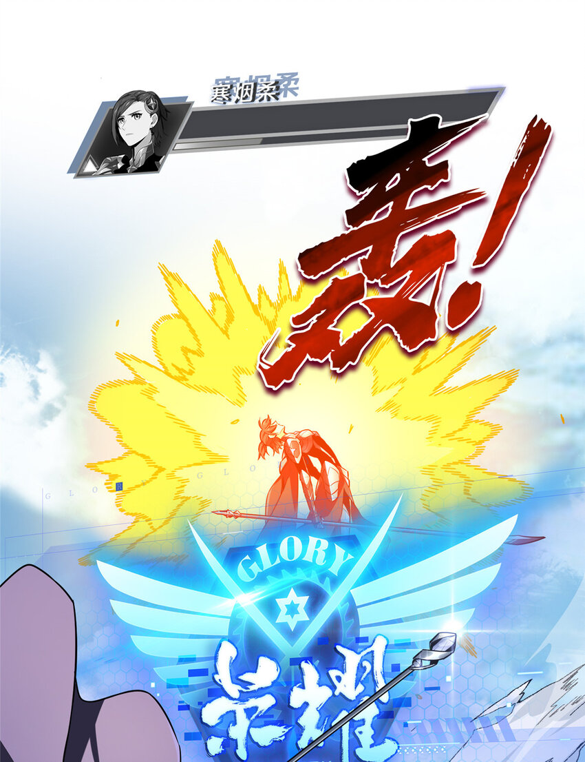 21 没必要道歉6