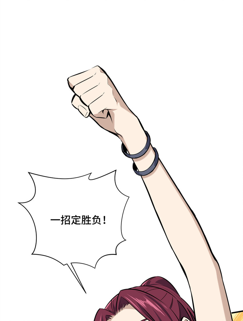 09 临江水廊63