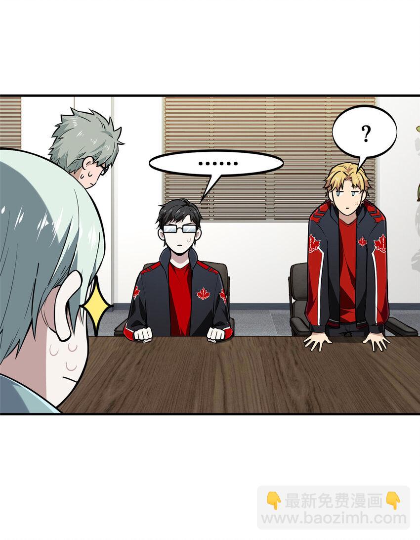 27荣耀更新61