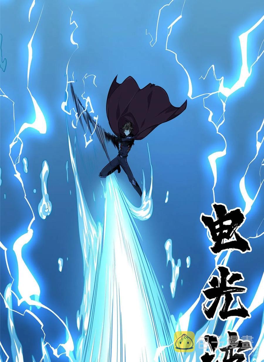14 比赛的士气25