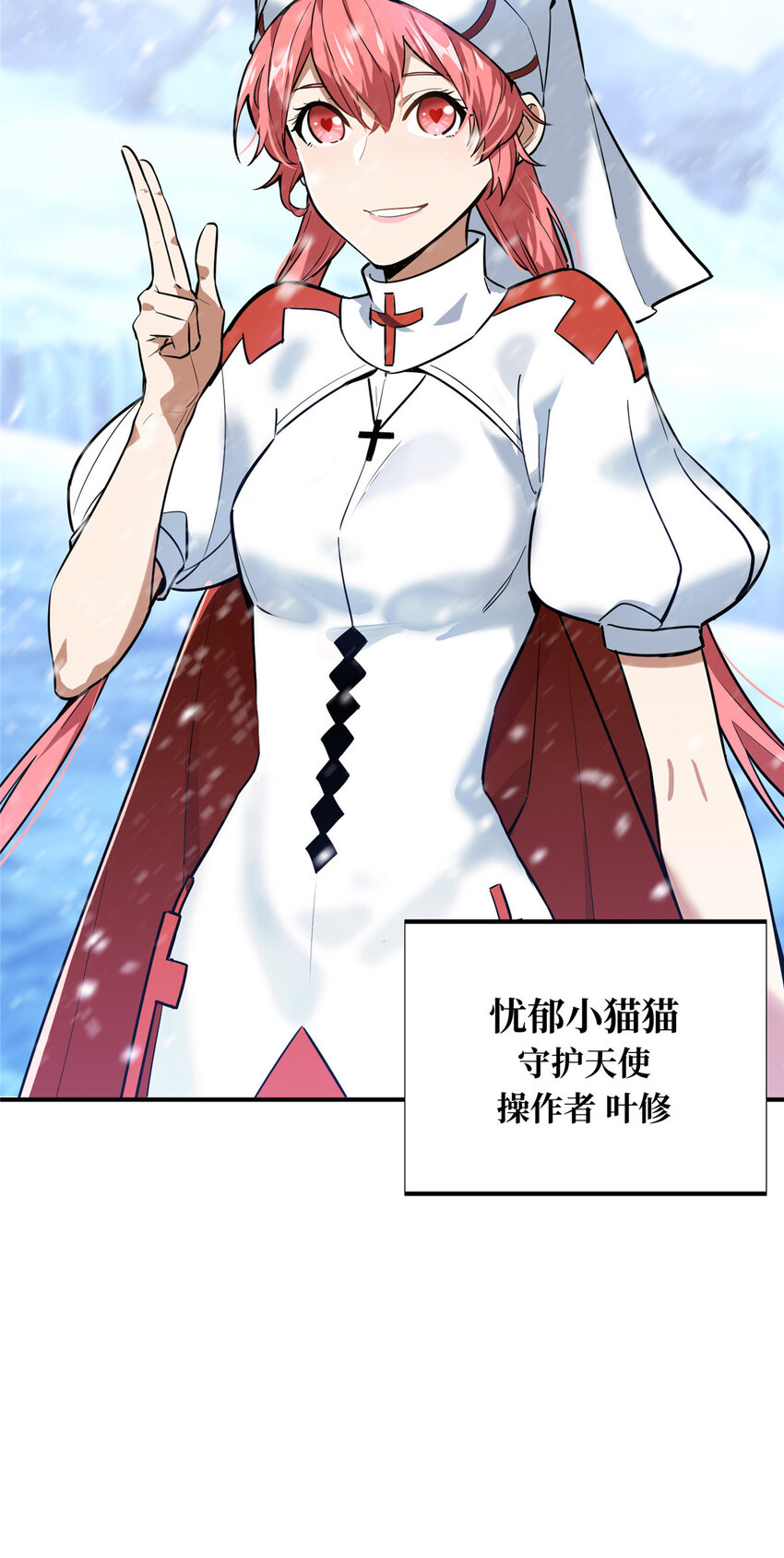 36忧郁小猫猫37