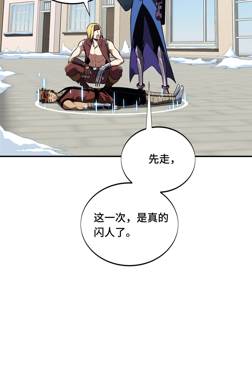 50 这样才放心64
