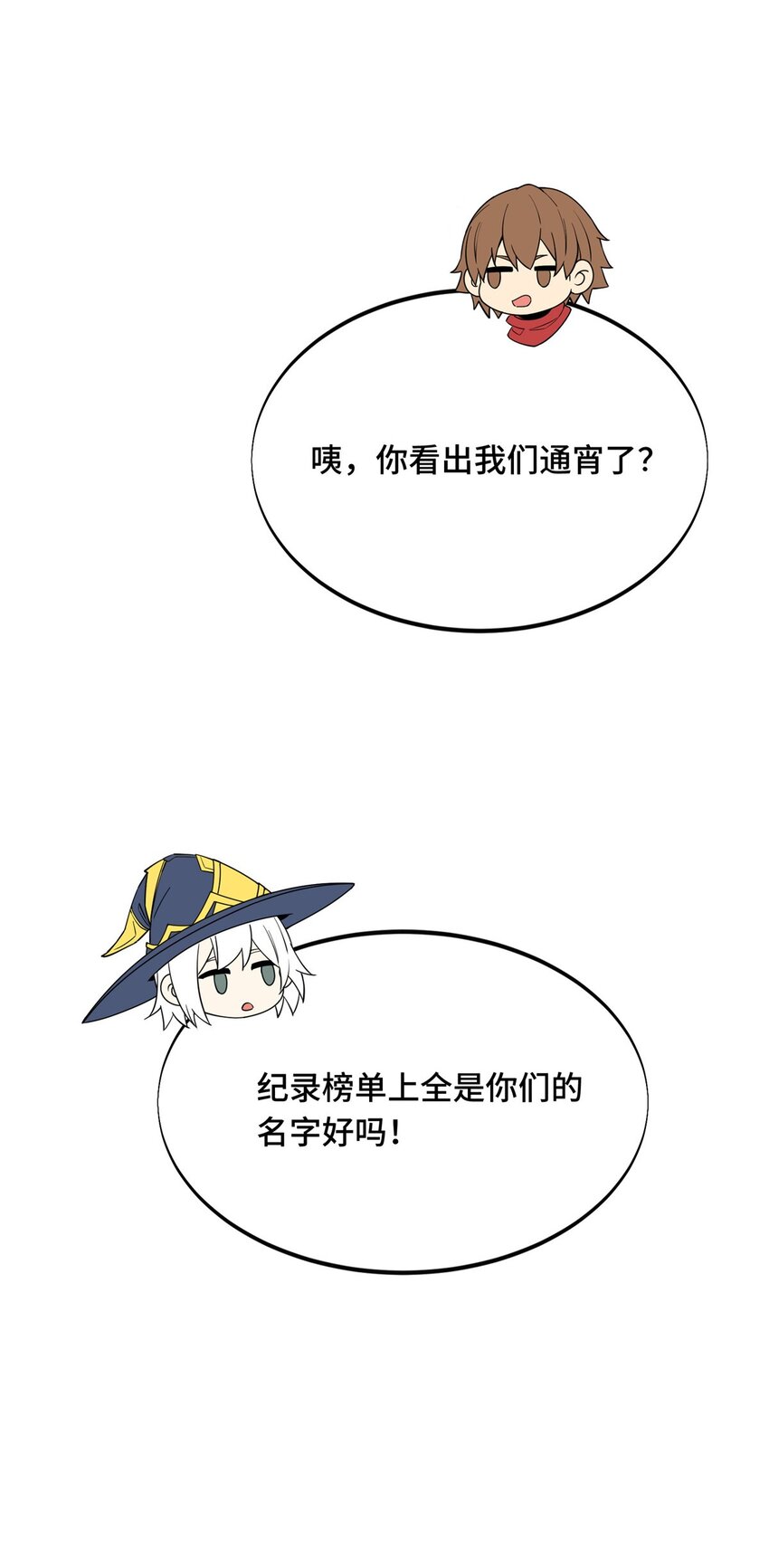 41 自学成才49